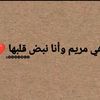 _hadeerrr_