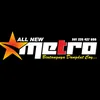 All new metro