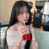 namezmint