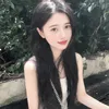 thuhangcoii