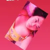 jasminluna696