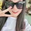 userhzv5at5g7n