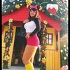 karinasarat