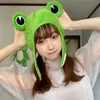へちちゃん🐸☂️(カエルの子)