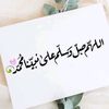 muhammadalbadi5
