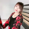 mongmo12000