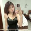 Elly