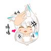 5201314snowfox