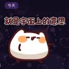 changhong_fatherlee
