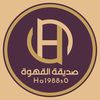 ha1988s0