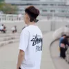 19th9_05