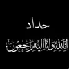 rro._96