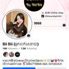skincare_bybiibii