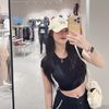 Pyie Su 🦋