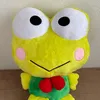 けろけろけろっぴ