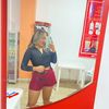 esmeraldaleona
