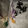 oxycodonefromjapan