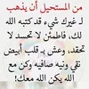 ghallabanouar