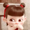 tsun.ss