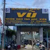vubarbershop821220