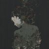 another_yourby