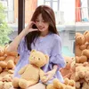 miyne.1709