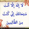 sana_pakhton