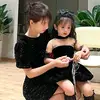 minhhu_e
