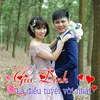 xiaocui5