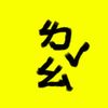 wakawaka6678