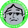 kenchan777