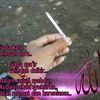 mondi_stronger
