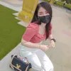 noonenenoy
