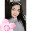 hii_han_nna
