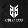 street_foodponorogo