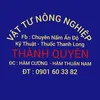 Cửa Hàng VTNN Thành Quyên