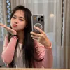 piyo_ne
