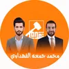 ذيب الشمري✪