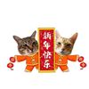 meowdada3