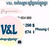 vl19store