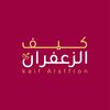 kaif_alsffron