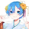 kawnamsai