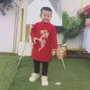 danngoclinh