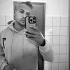 trigubectrigubec