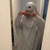 asmaae.salmane