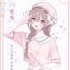 girlie.stuf_