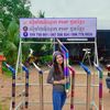សុីមាំងអុីណុកPHPកូនខ្មែរ