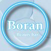 boranbeautybar
