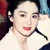 LÂM THANH HÀ FAN