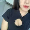 utmiin